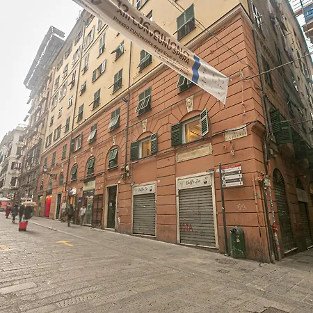 Apartment San Lorenzo 7 *
